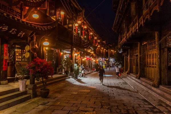 Furong Zhen China Agosto 2018 Vista Noturna Uma Rua Cidade — Fotografia de Stock