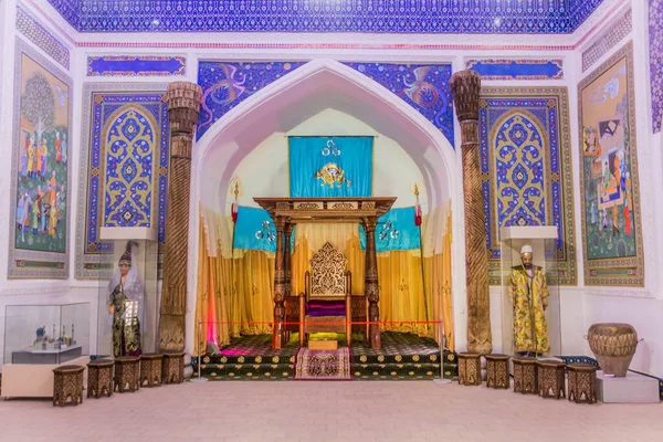 Shahrisabz Uzbekistan April 2018 Inredning Chubin Madrasa Shahrisabz Bostäder Museum — Stockfoto