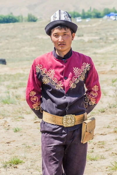 Issyk Kul Kyrgyzstan July 2018 Local Man Wearing Traditional Dress — Stock Photo, Image