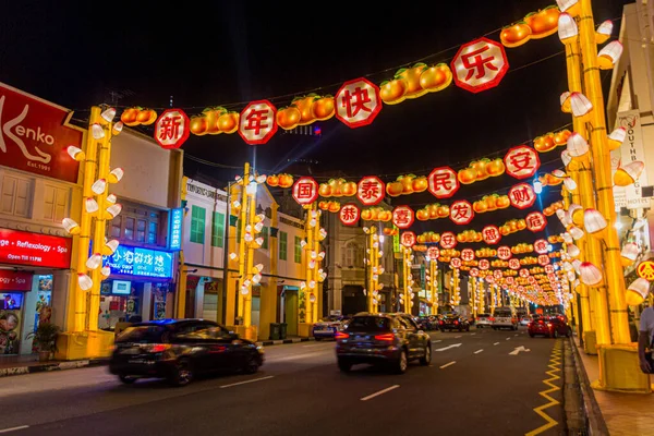 Singapur Singapur März 2018 Nachtansicht Der South Bridge Road Der — Stockfoto
