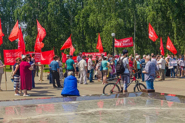 Перм Росія Червня 2018 Комуністична Партія Російської Федерації Протестує Пермі — стокове фото