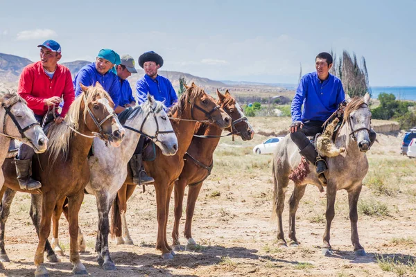 Issyk Kul Kyrgyzstan Julio 2018 Jugadores Jalá Boru Tradicional Juego — Foto de Stock