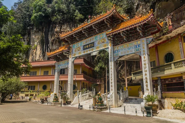 Ipoh Maleisië Maart 2018 Gate Sam Poh Tong Temple Ipoh — Stockfoto
