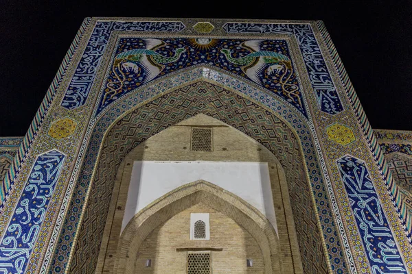 Night View Nadir Divan Begi Madrasah Bukhara Uzbekistan — Stock Photo, Image