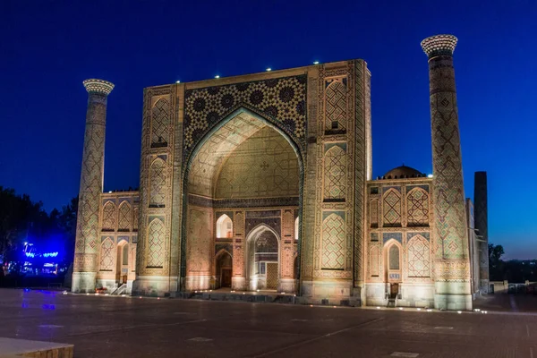 Ulugh Beg Madrasa Samarkandu Uzbekistán — Stock fotografie