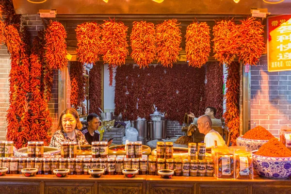 China August 2018 Chilli Pepper Stall Muslim Quarter China — стоковое фото