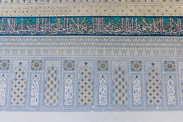 Samarkand Uzbekistán Abril 2018 Interior Mezquita Bibi Khanym Samarcanda Uzbekistán — Foto de Stock