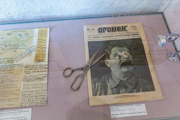 Perm Krai Russia July 2018 Exhibit Museum History Political Repression — Stock Photo, Image