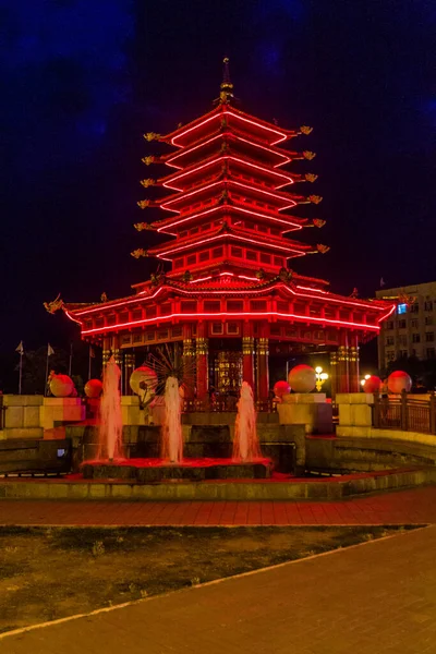 Vue Nocturne Pagode Des Sept Jours Elista Russie — Photo