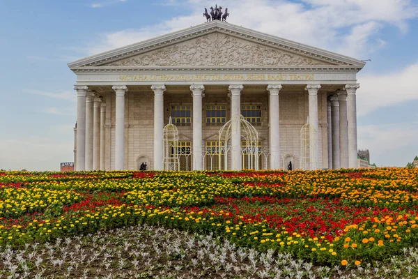 Астана Опера Астане Ныне Нур Султан Казахстан — стоковое фото