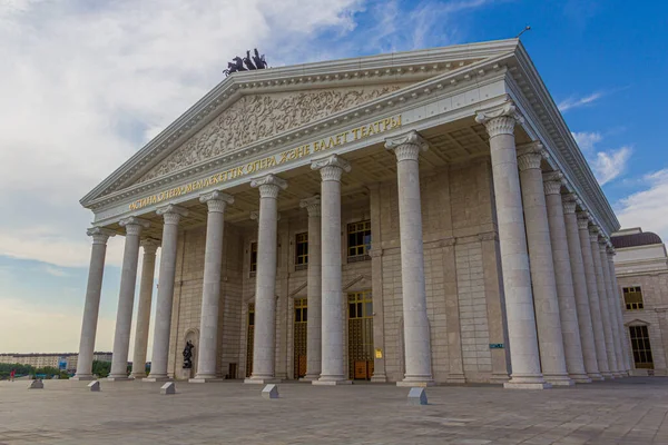 阿斯塔纳歌剧院 现Nur Sultan 哈萨克斯坦 — 图库照片