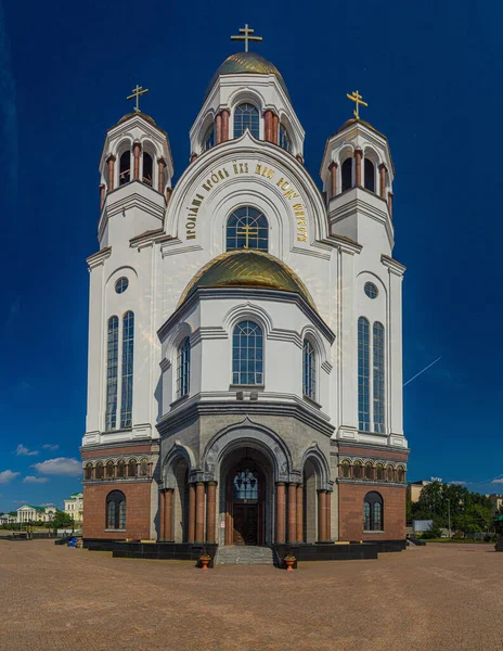 Biserica Sângelui Cinstea Tuturor Sfinţilor Strălucită Ţara Rusă Din Ekaterinburg — Fotografie, imagine de stoc