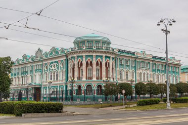 Tarihsel simge Dom Ni. Yekaterinburg, Rusya 'daki Sevastyanova evi