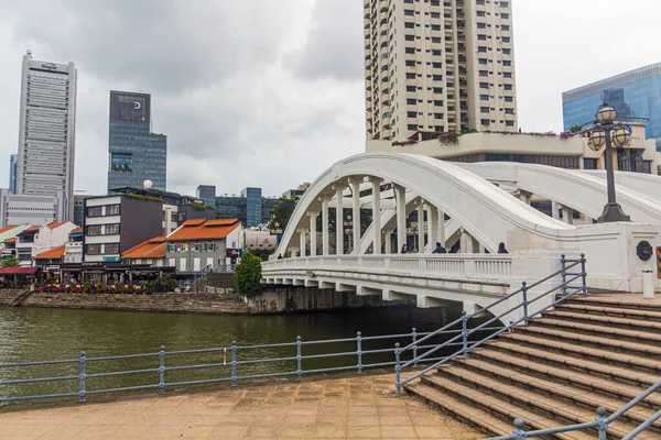 Singapur Singapur Marzo 2018 Puente Elgin Horizonte Detrás Del Muelle —  Fotos de Stock