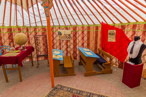 Elista Russland Juni 2018 Innenraum Einer Schuljurte Ethnischen Dorfmuseum Der — Stockfoto