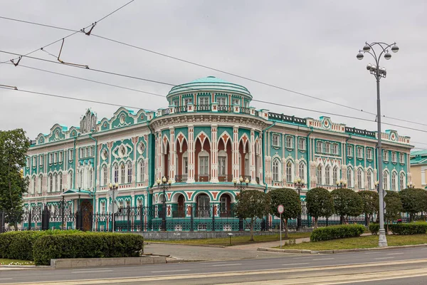 Punto Riferimento Storico Dom Sevastyanova Casa Ekaterinburg Russia — Foto Stock