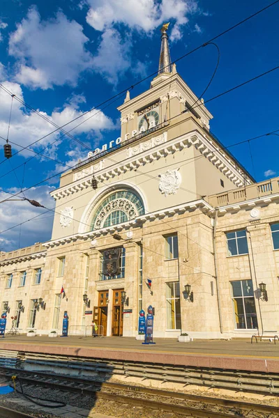 Volgograd Russia Haziran 2018 Volgograd Tren Istasyonu Rusya — Stok fotoğraf