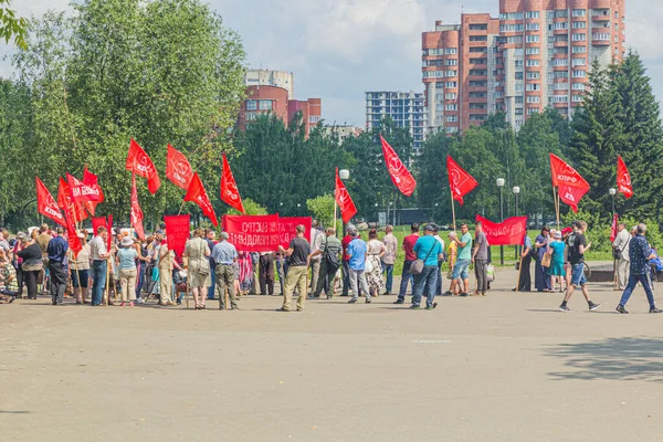 Перм Росія Червня 2018 Комуністична Партія Російської Федерації Протестує Пермі — стокове фото