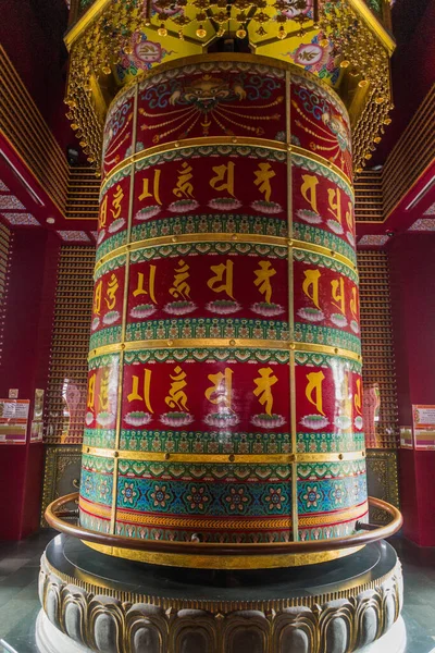 Roue Prière Dans Temple Relique Dentaire Bouddha Dans Quartier Chinois — Photo