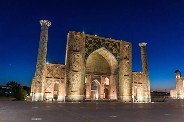 Semerkand Özbekistan Ulugh Yalvar Madrasa — Stok fotoğraf