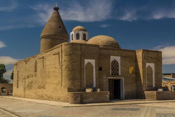 Mauzoleum Chashma Ayub Bucharze Uzbekistan — Zdjęcie stockowe