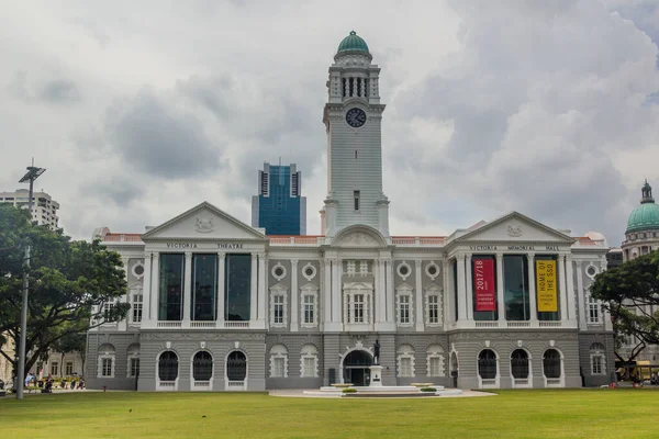 Cingapore Cingapore Março 2018 Victoria Theatre Concert Hall Singapura — Fotografia de Stock