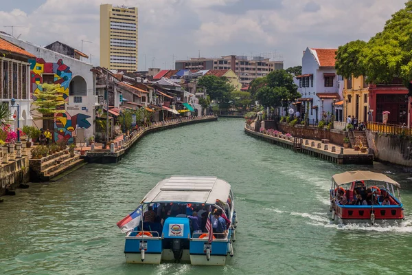 Malacca Malayasia March 2018 Tour Boats Malacca River Center Malacca — Stock Photo, Image