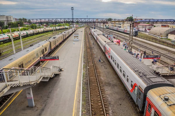 Tyumen Russie Juillet 2018 Gare Ferroviaire Tioumen Russie — Photo