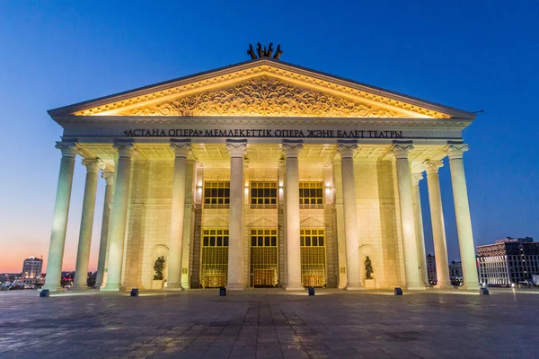 카자흐스탄의 아스타나 지금의 아스타나 오페라 하우스 — 스톡 사진