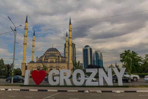 Grozny Russia June 2018 Akhmad Kadyrov Mosque 공식적으로 체첸의 심장으로 — 스톡 사진