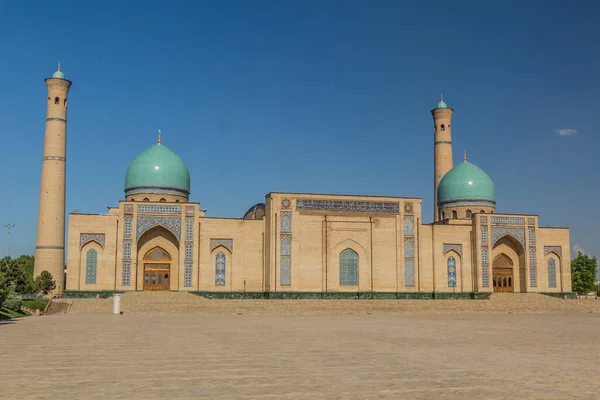 Мечеть Хазрати Имам Ташкенте Узбекистан — стоковое фото