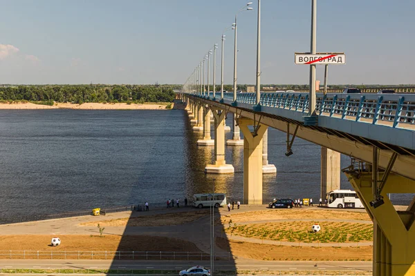 Volgograd Rusia Junio 2018 Volgorad Puente Krasnoslobodsk Sobre Río Volga — Foto de Stock