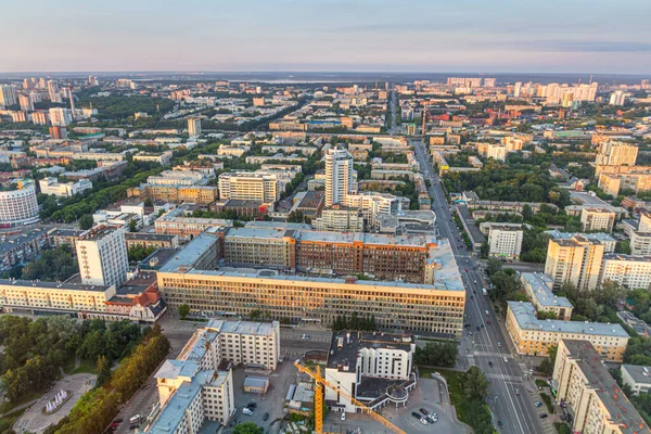 Aerial View Yekaterinburg Sunset Russia — Stock Photo, Image