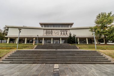 BELGRAD, SERBIA - 8 Ekim 2021: Yugoslavya Müzesinin Belgrad, Sırbistan 'daki Girişi