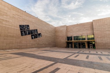 SANLIURFA, TURKEY - 21 Eylül 2022: Şanlıurfa Arkeoloji Müzesi Manzarası, Türkiye