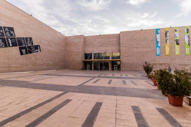 SANLIURFA, TURKEY - SEPTEMBER 21, 2022: View of Sanliurfa Archaeological Museum, Turkey
