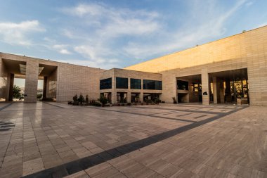 Şanlıurfa Arkeoloji Müzesi, Türkiye