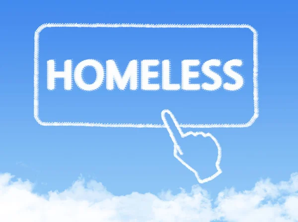 Фон Бездомных Облаков — стоковое фото