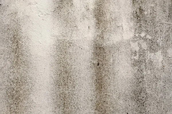 Pared Cemento Textura Grunge Gris Espacio Copia — Foto de Stock