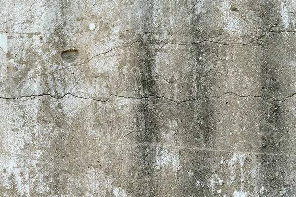 Grey Grunge Texture Cement Wall Copy Space — Stock Photo, Image