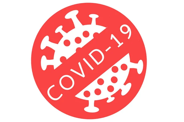 在白色背景上停止Covid 19签名 说明概念Coronavirus Covid — 图库照片