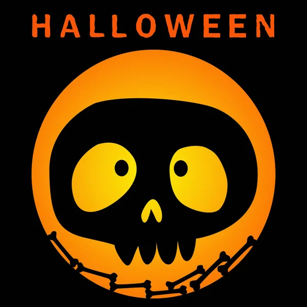 Boldog Halloween Holdfényes Háttér Illusztráció Koncepció — Stock Fotó