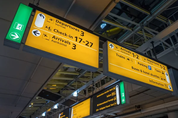 Netherlands Amsterdam September 2018 International Airport Schiphol Modern Arrivals Departures — Stock Photo, Image