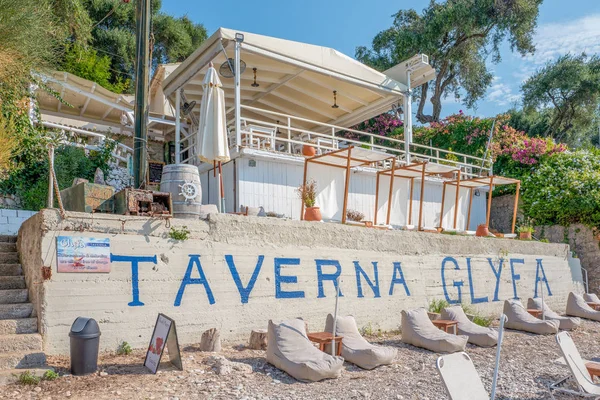 Griekenland Corfu Glyfa Juli 2018 Taverne Glyfa Het Strand Van — Stockfoto