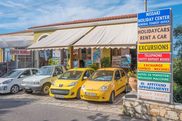 GREECE - CORFU - NISSAKI - JULY 24, 2018: Car rental shop in Nissaki in Corfu, Greece.