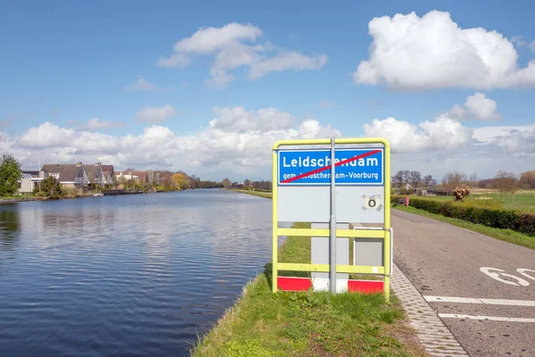 City sign of the municipality of Leidschendam. — Stock Image City sign of the municipality of Leidschendam. Royalty Free Stock Photos