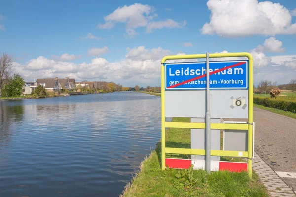 City sign of the municipality of Leidschendam. — Stock Image City sign of the municipality of Leidschendam. Stock Photo