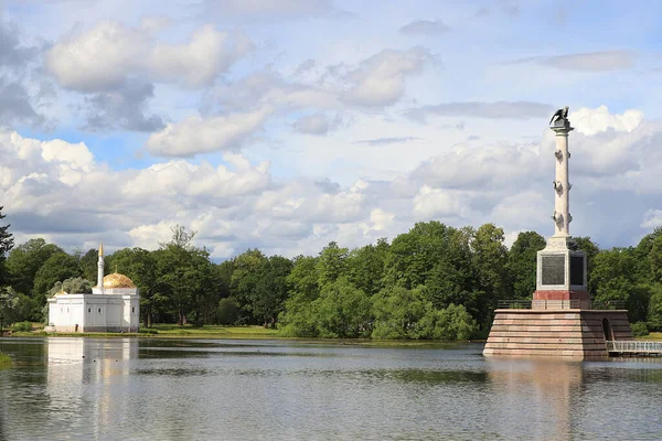 Russie Saint Pétersbourg Juillet 2020 Parc Ekaterininsky Photo Montre Bain — Photo