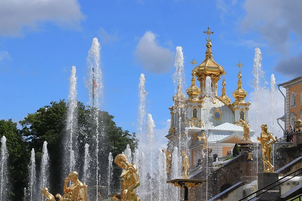 Russia Petersburg Peterhof July 2020 Photo Fountain Grand Cascade Lower — Stock Photo, Image