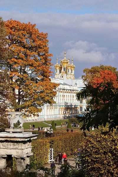 Oroszország Szentpétervár 2019 Szeptember Catherine Park Képen Cárskoye Selói Catherine — Stock Fotó